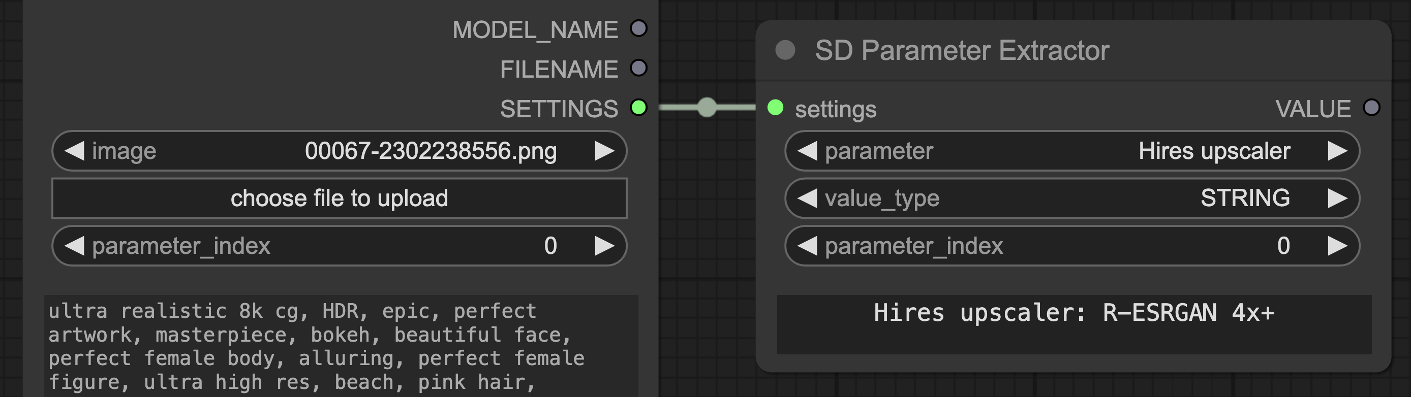 connect prompt reader to parameter extractor