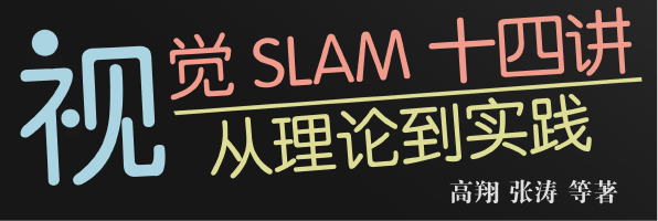 slambook2项目首页