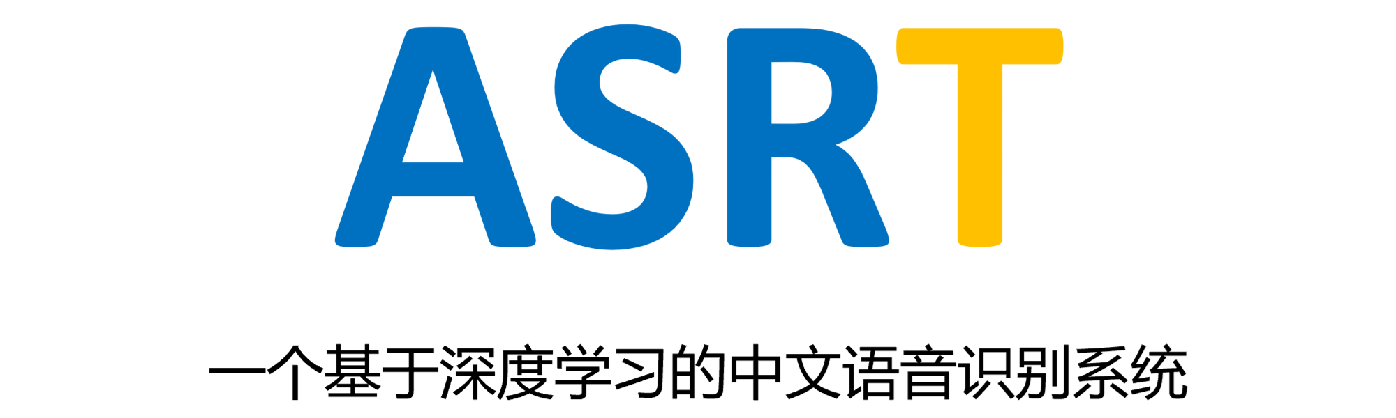 ASRT项目logo