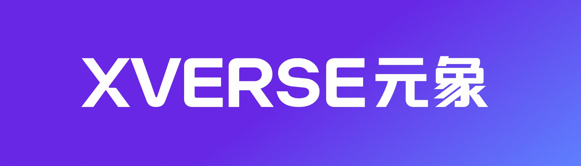 XVERSE logo