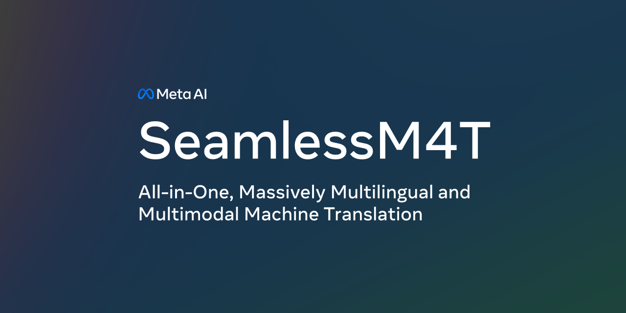 SeamlessM4T架构