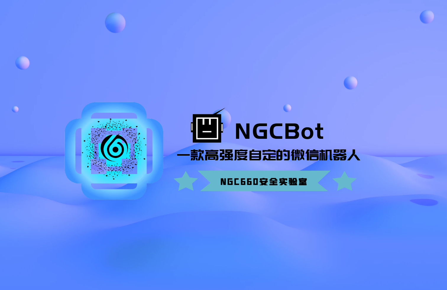 NGCBot Logo