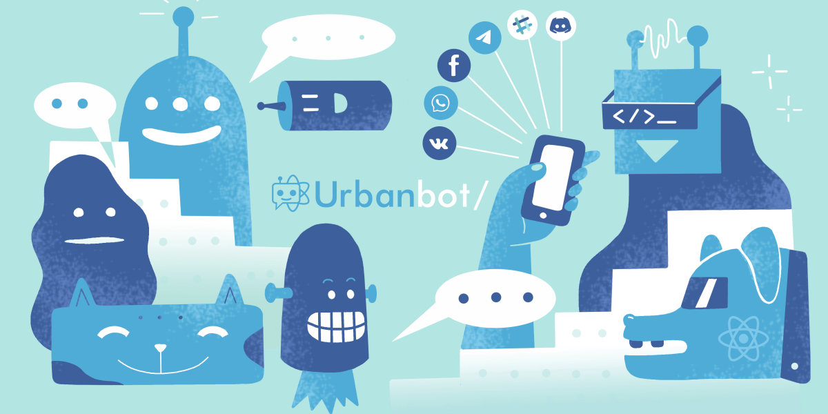 Urban Bot: 基于 React 的多平台聊天机器人开发框架 - 懂AI