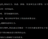 ChatGLM微调技术：深入探讨大型语言模型的定制化训练