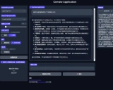 GoMate: 一款强大的可配置模块化RAG框架