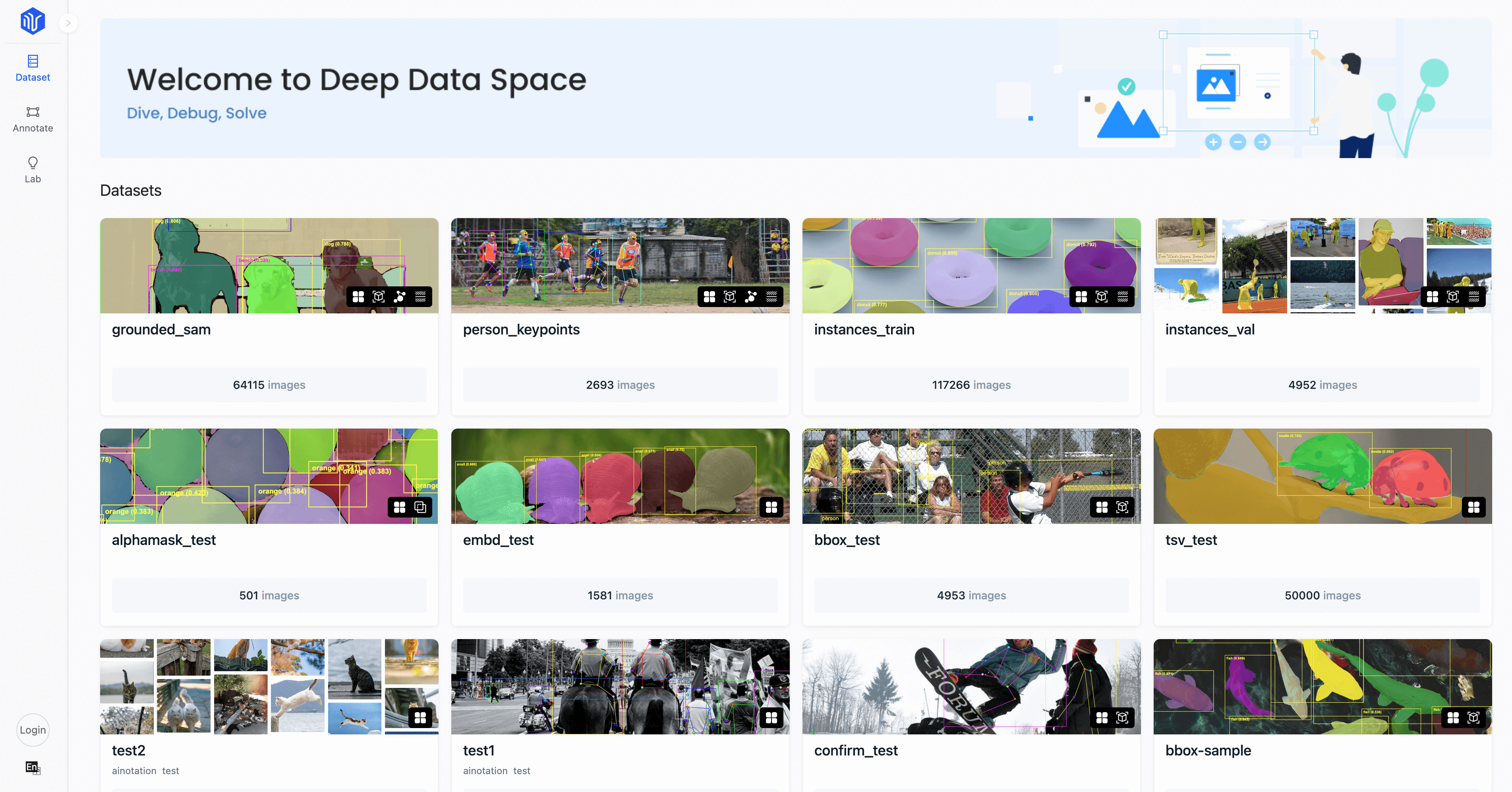 DeepDataSpace 功能概览