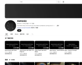 Astroniz-YT-Tutorials：探索太空科学的Python教程系列