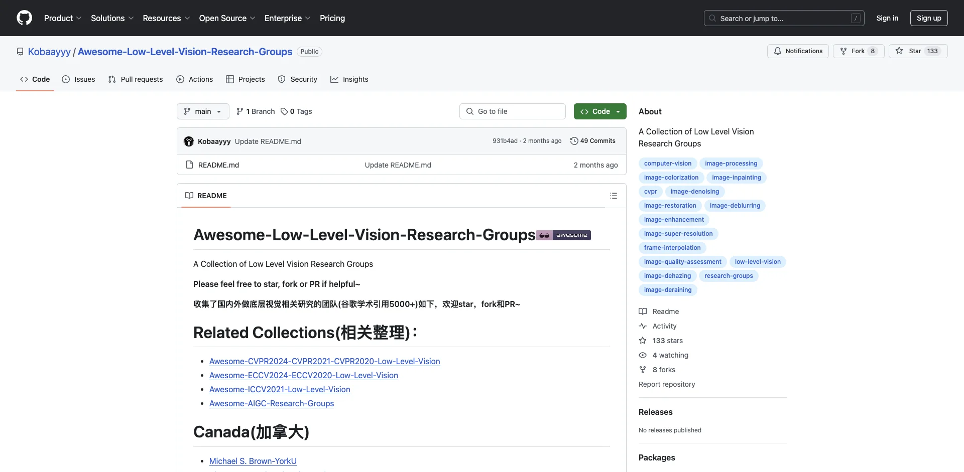 Awesome-Low-Level-Vision-Research-Groups