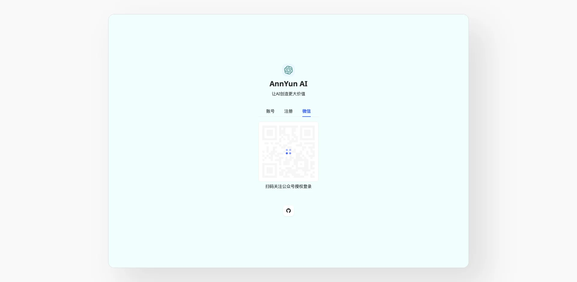 ChatGPT-Next-Web-Pro