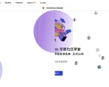 MMPretrain: OpenMMLab强大的预训练工具箱与基准