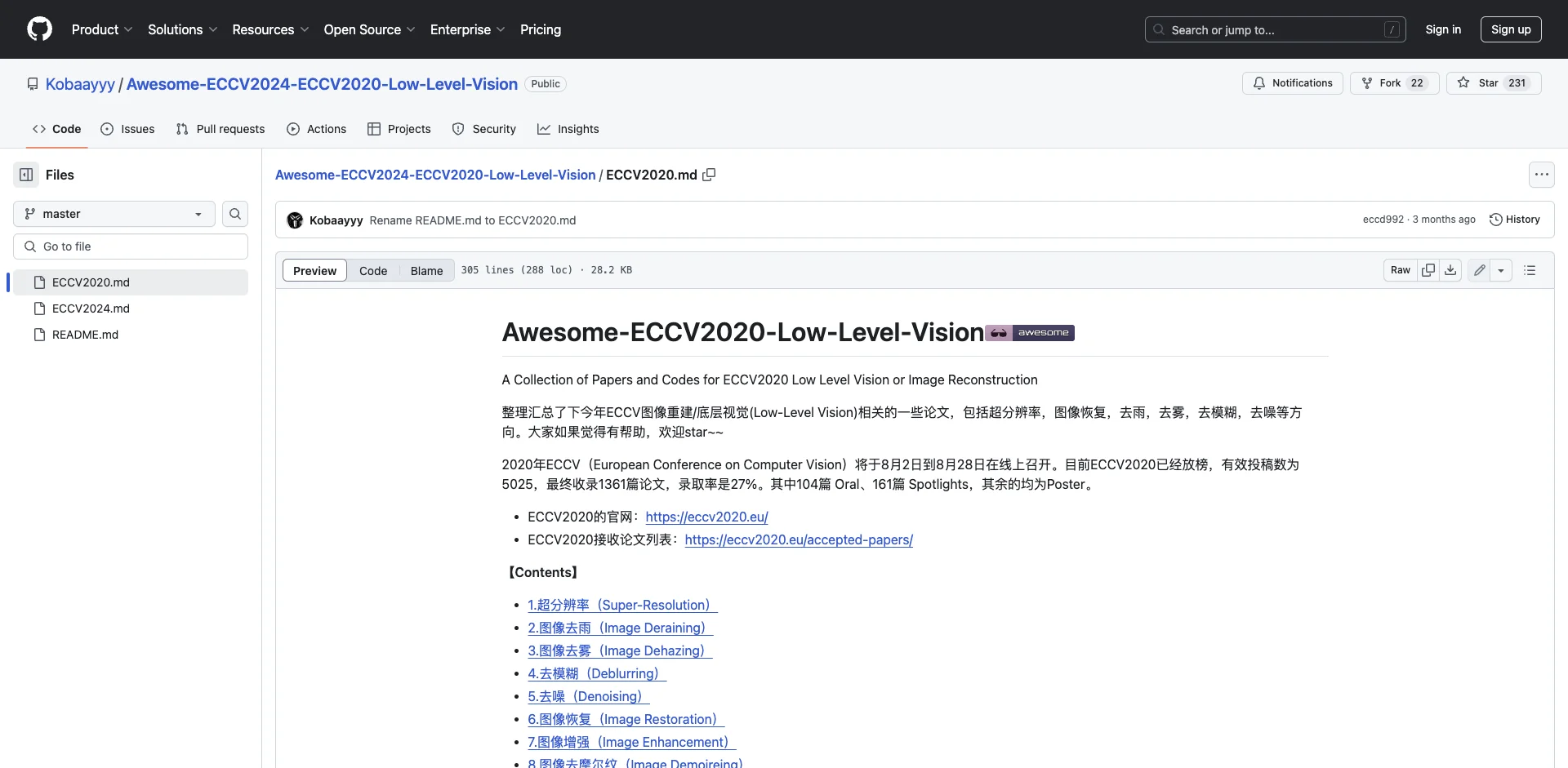 Awesome-ECCV2024-ECCV2020-Low-Level-Vision