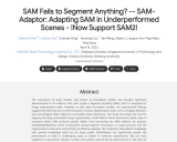 SAM-Adapter: 将分割任意目标模型适配到下游任务的创新方法