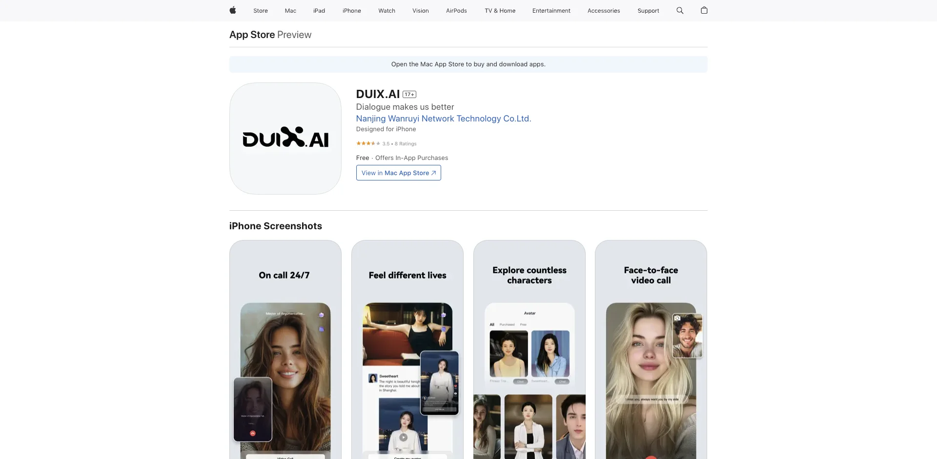 duix.ai