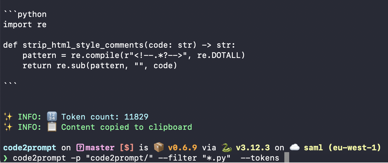 Code2Prompt界面示例