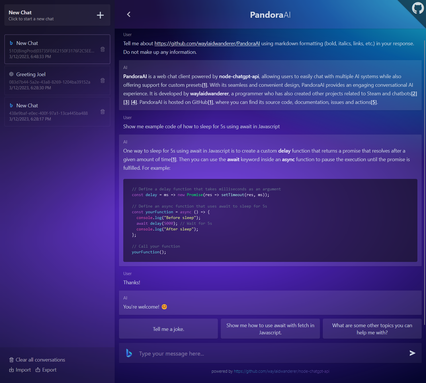 PandoraAI Web客户端界面