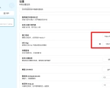 OpenAI风格API：统一大模型调用的开源解决方案