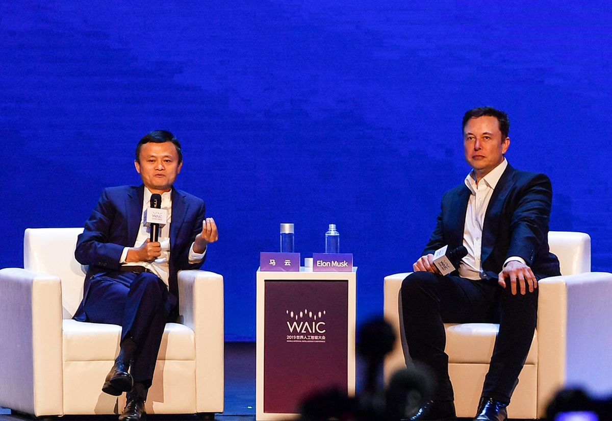 Panel discussion between Jack Ma and Elon Musk