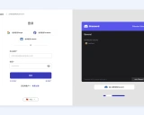 Kairon: 革新性的对话式数字转型平台
