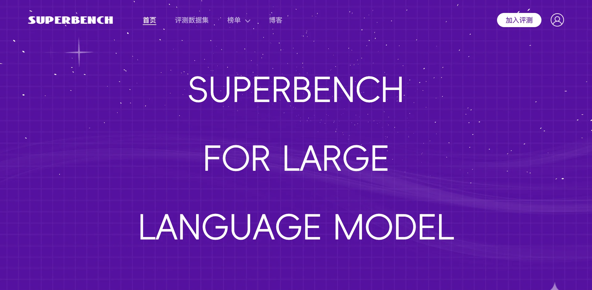 AlignBench