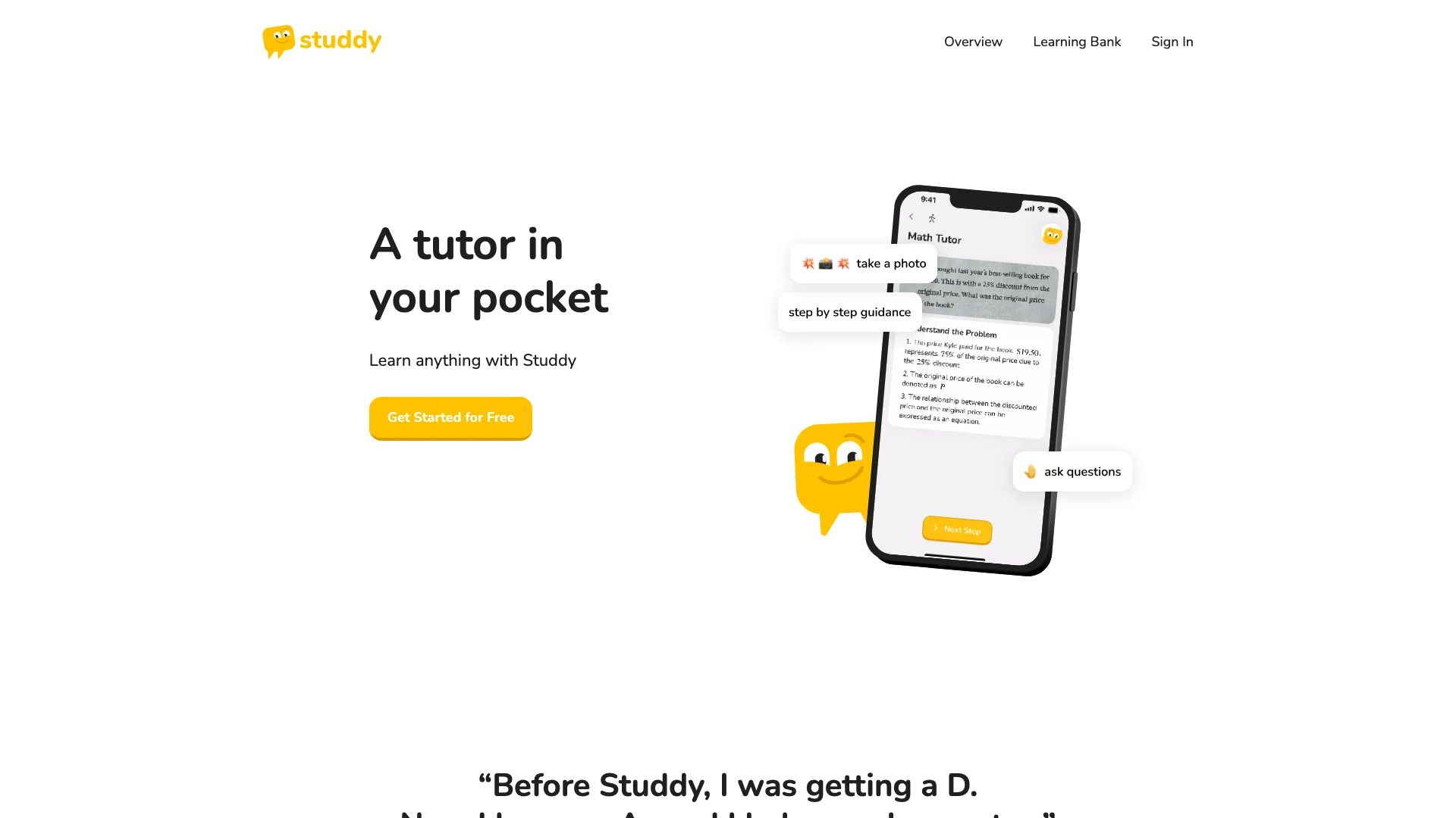 Studdy AI 主页截图