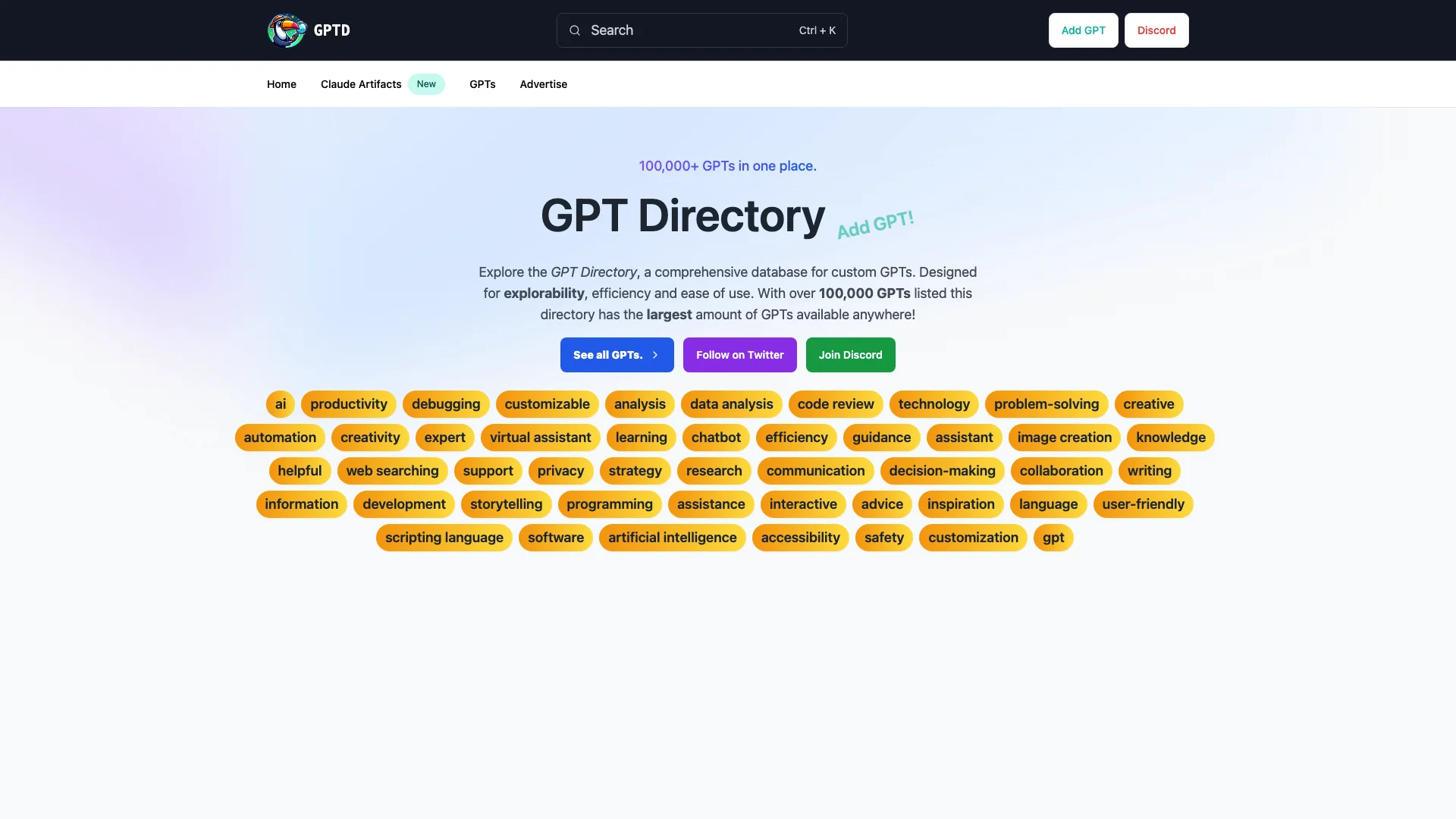 GPT Directory 主页