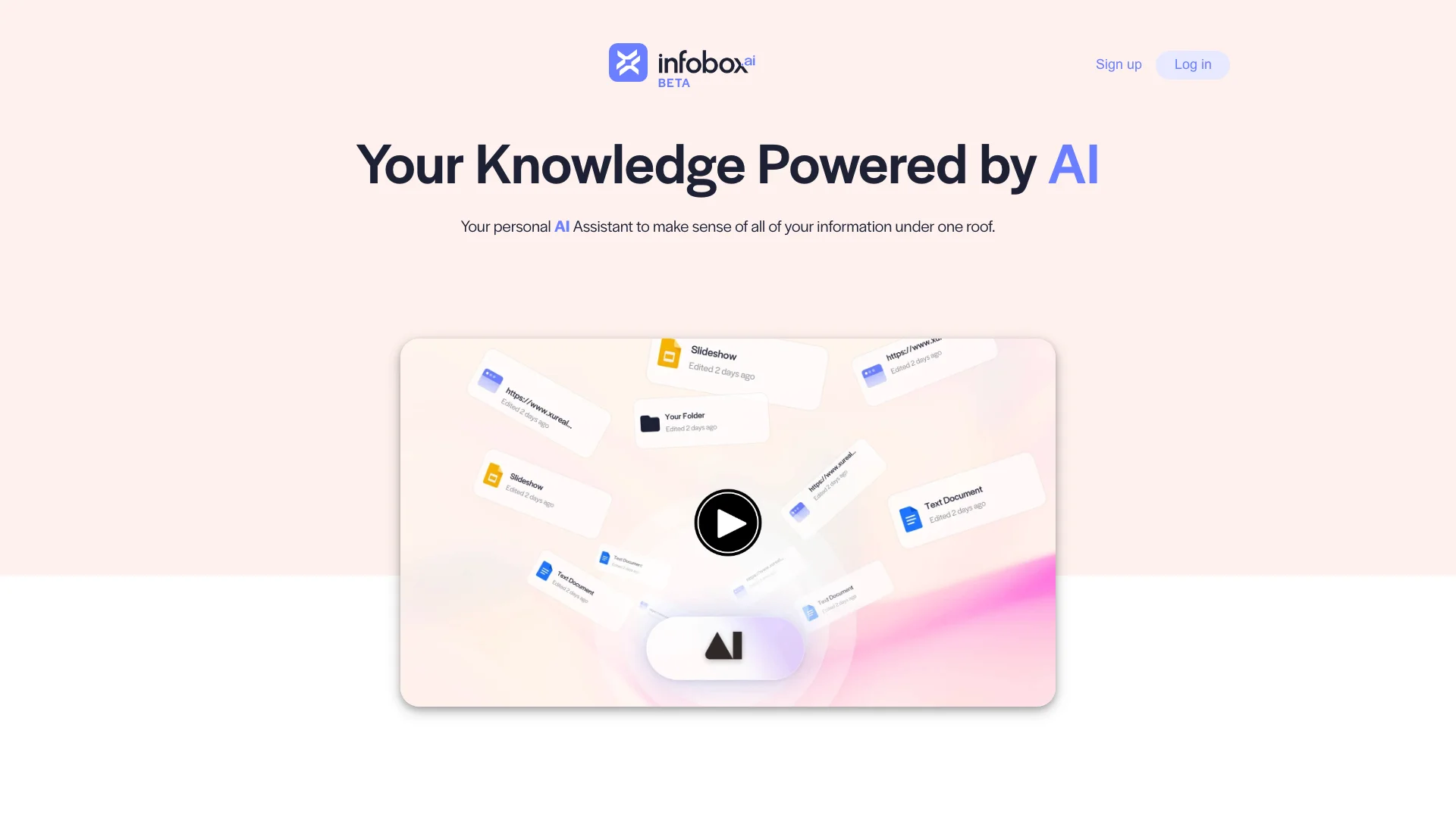 InfoboxAI 主页截图