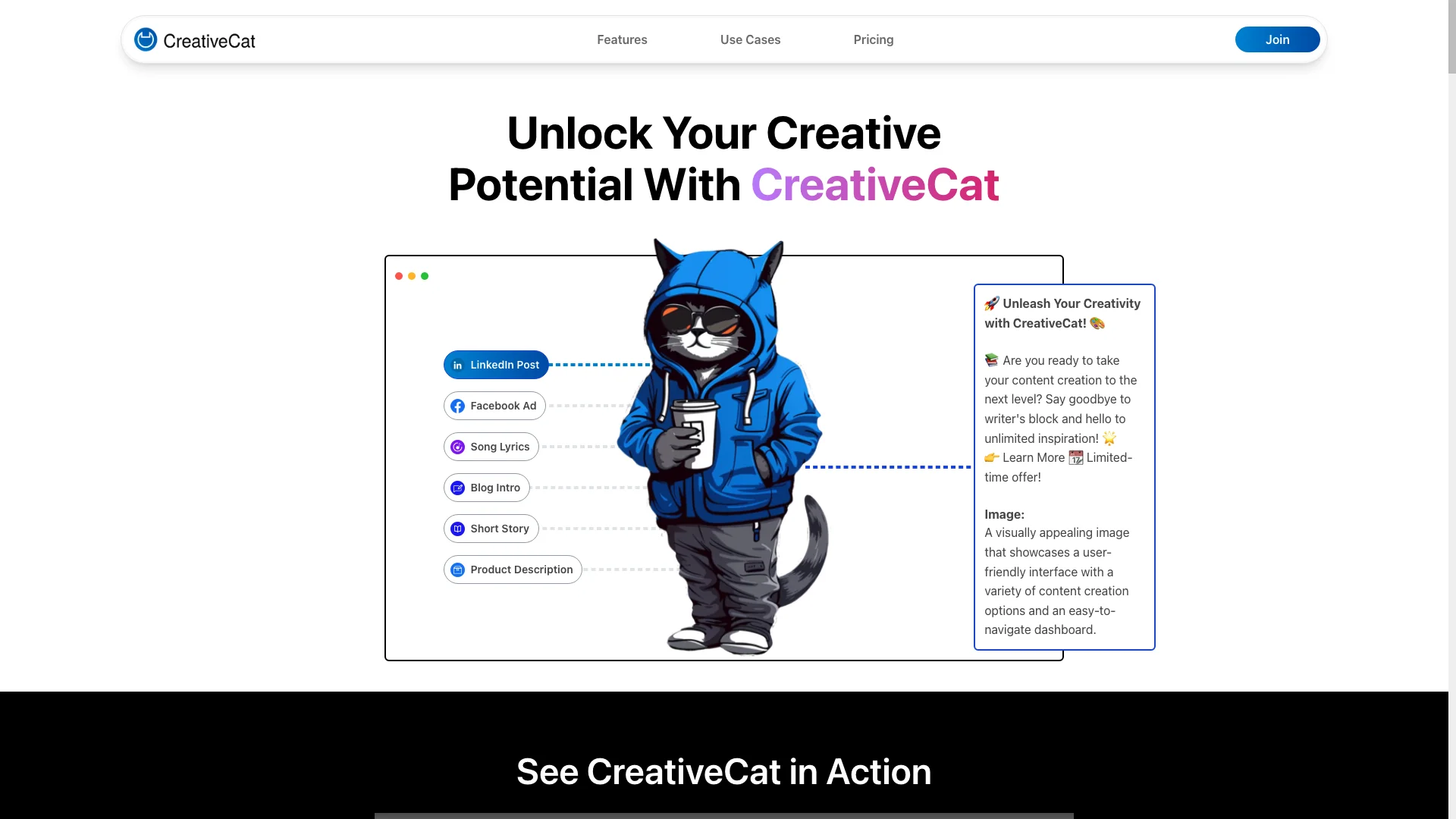 CreativeCat主页截图