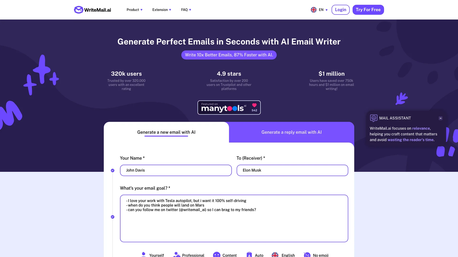 WriteMail.ai主页截图