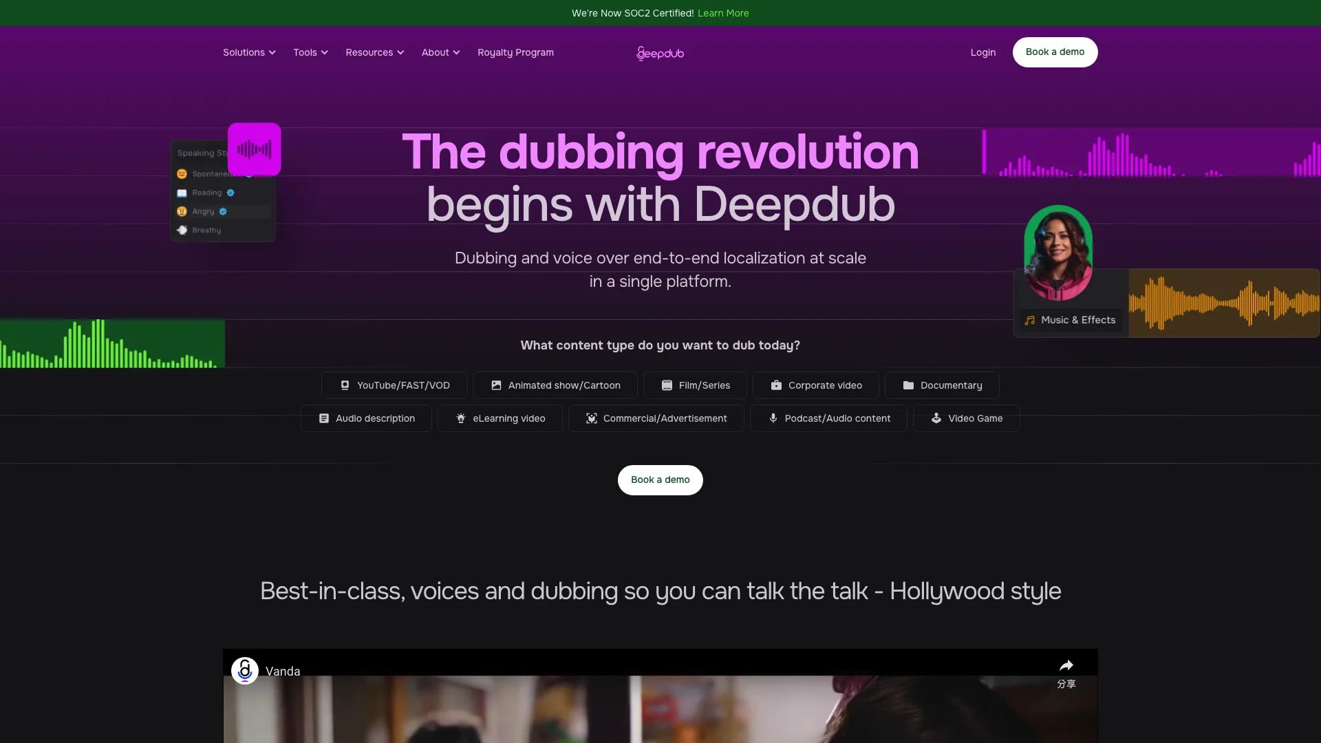 Deepdub项目主页截图