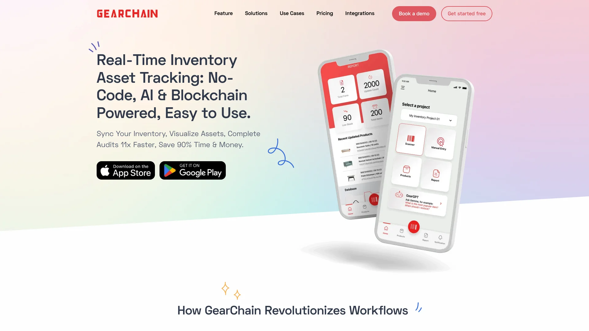 GearChain主页截图