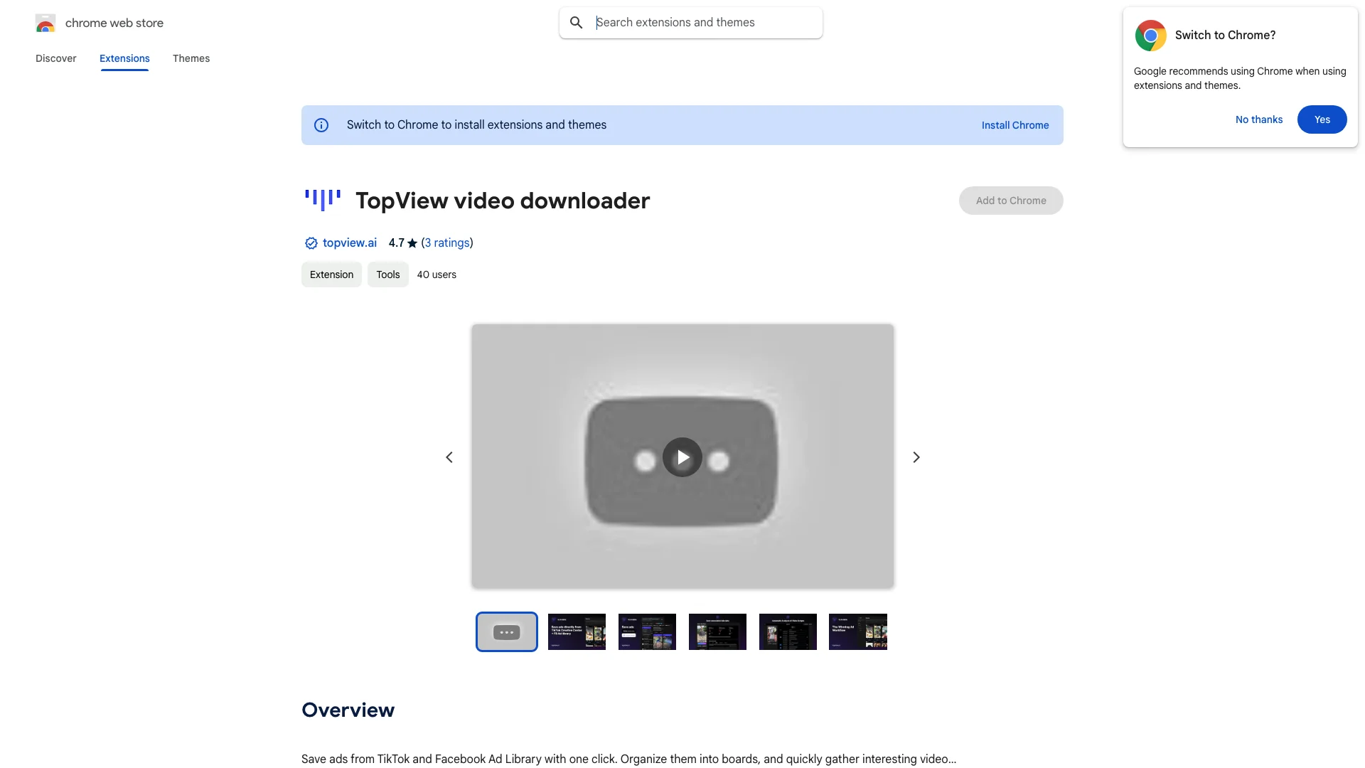 TopView video downloader 主页截图