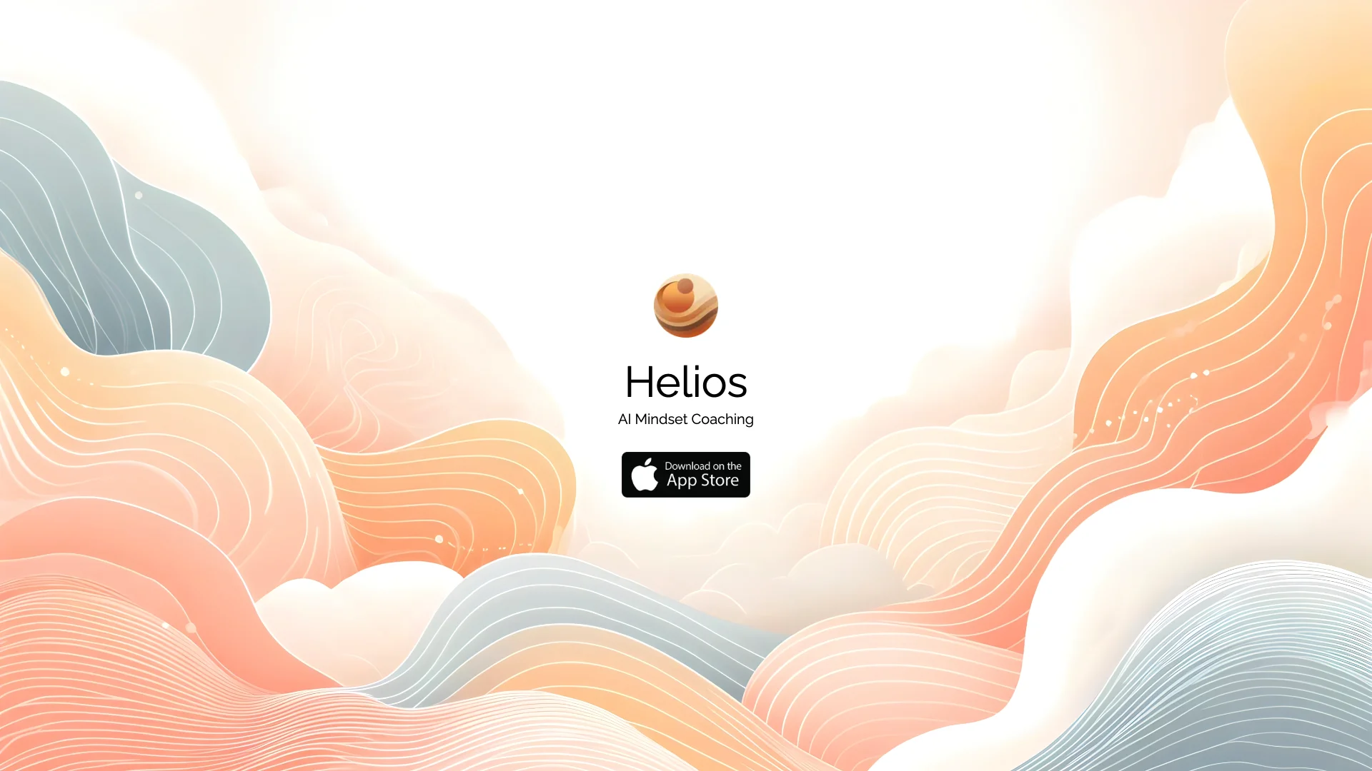 Helios主页截图