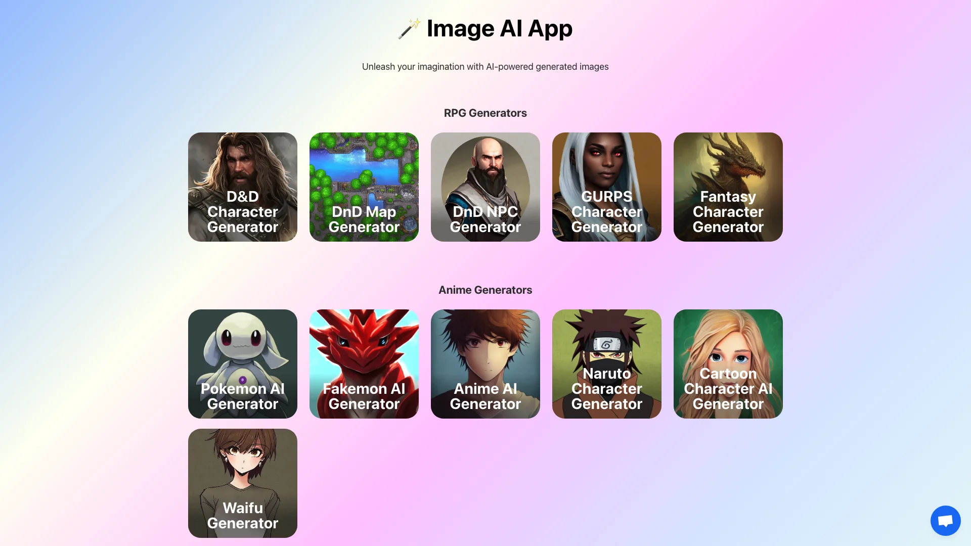 Image AI Generator 主页截图