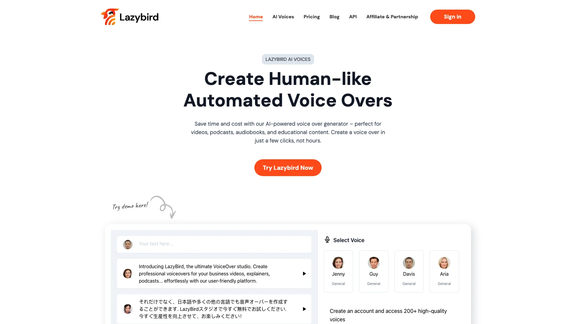 Lazybird 项目主页