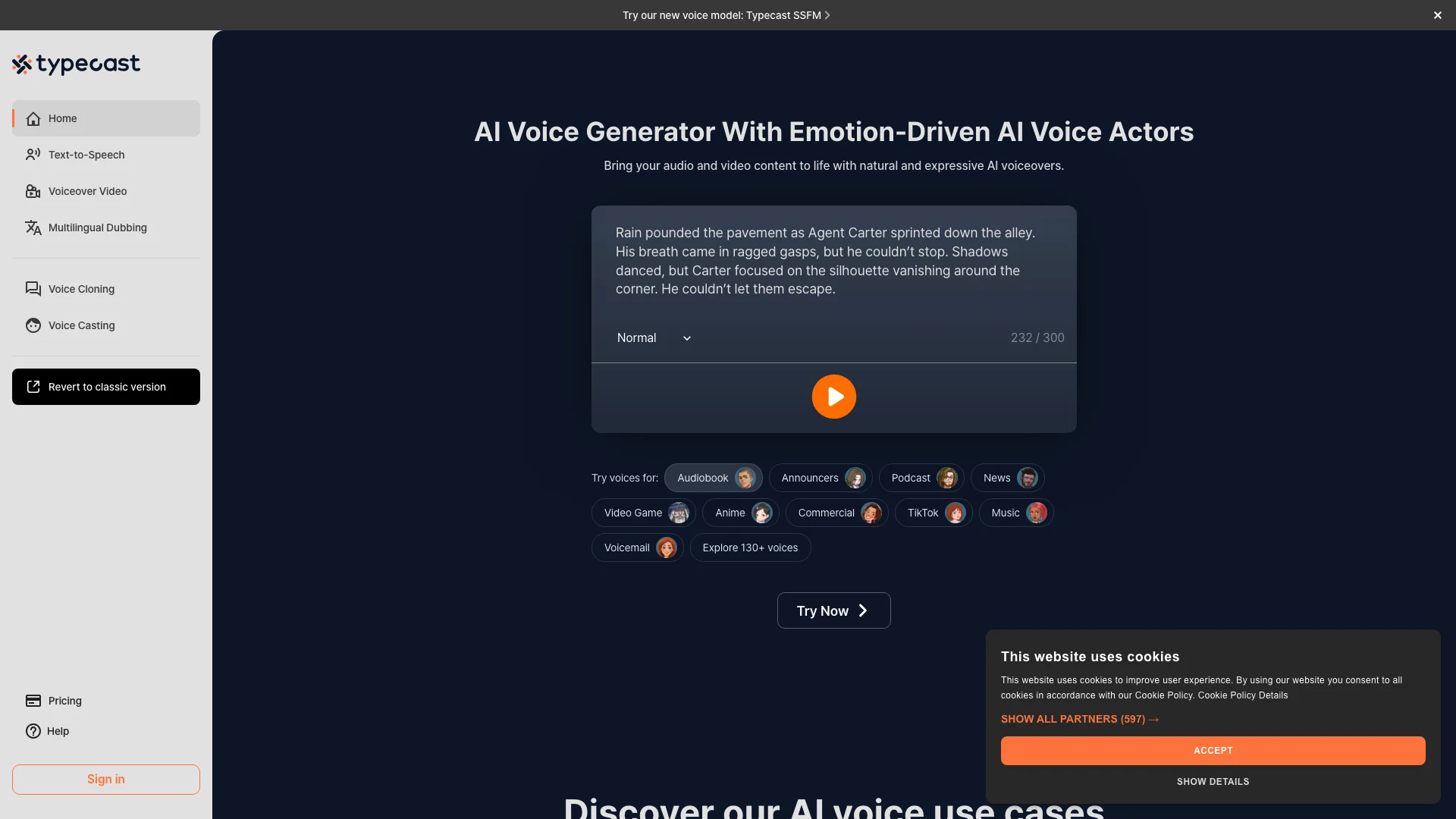 AI Voice Generator主页截图