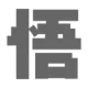 wuko.ai
