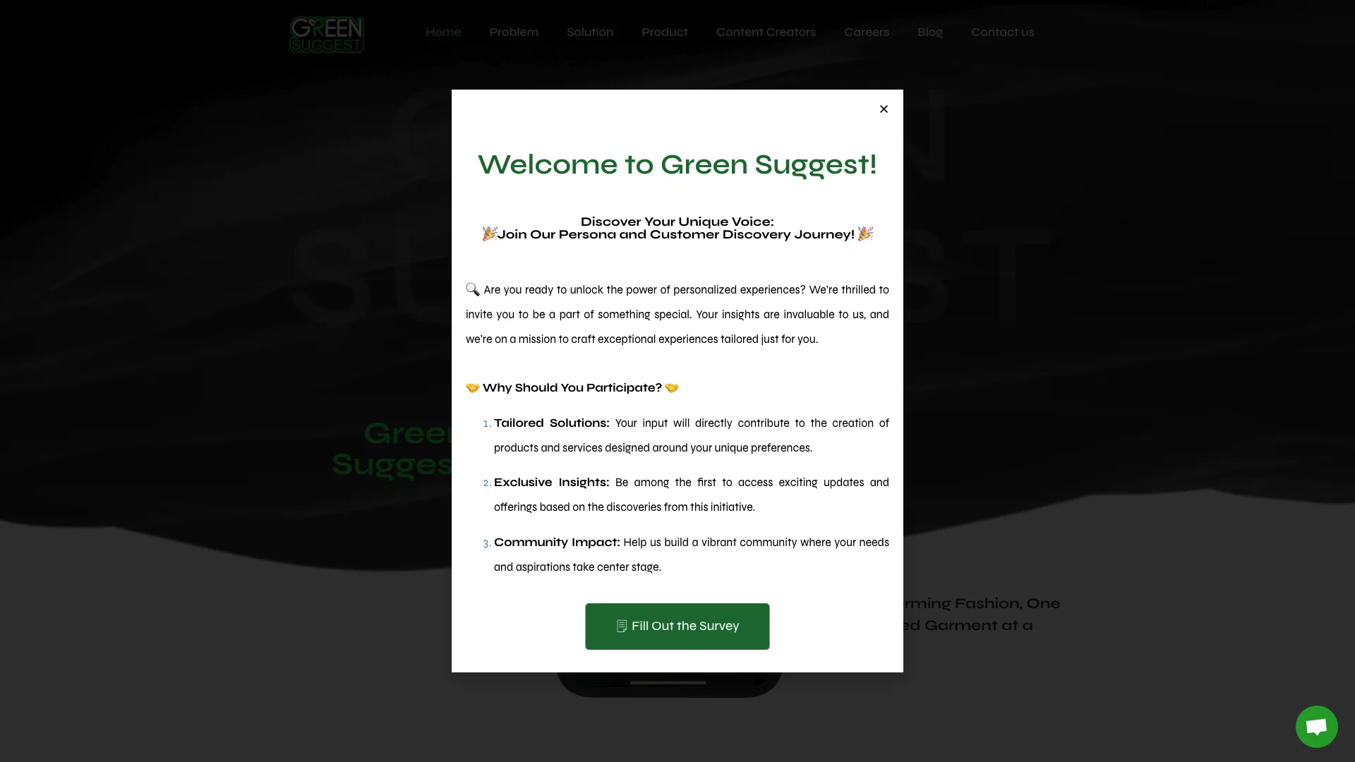 GreenSuggest主页截图