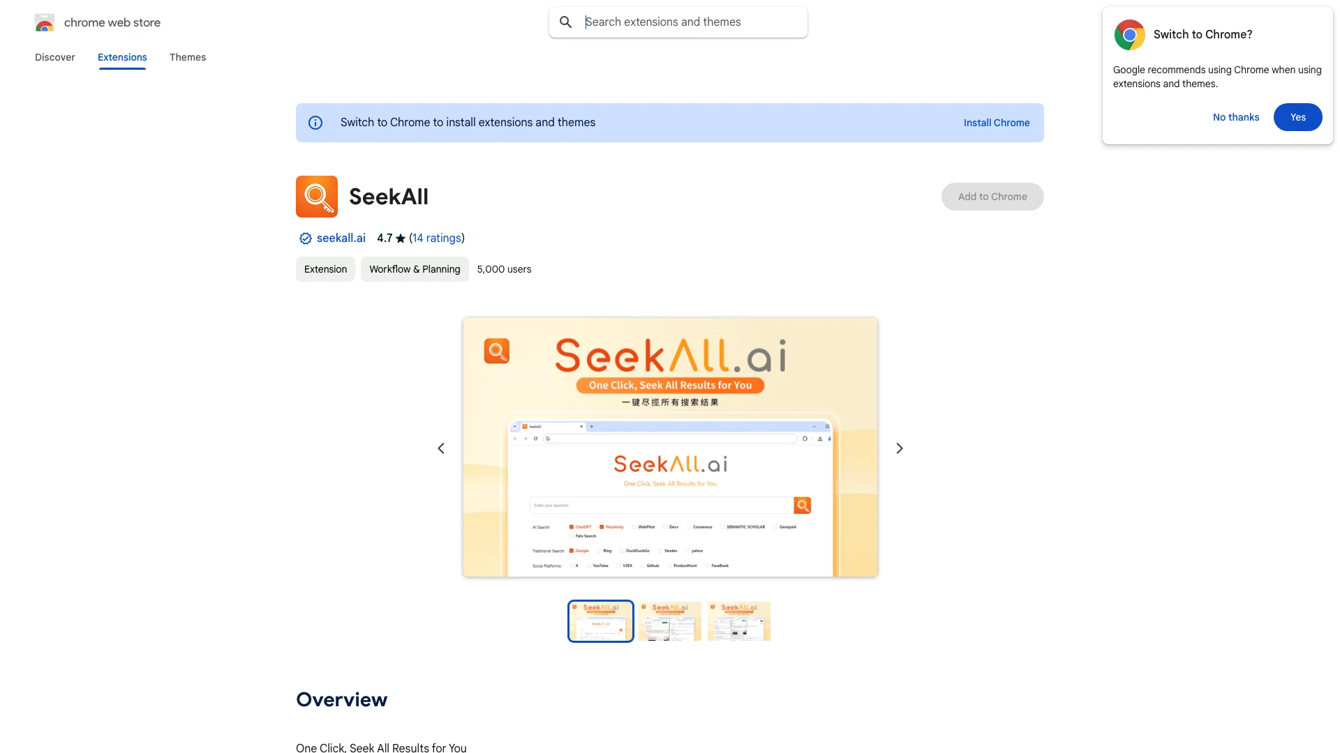 SeekAll 项目主页截图