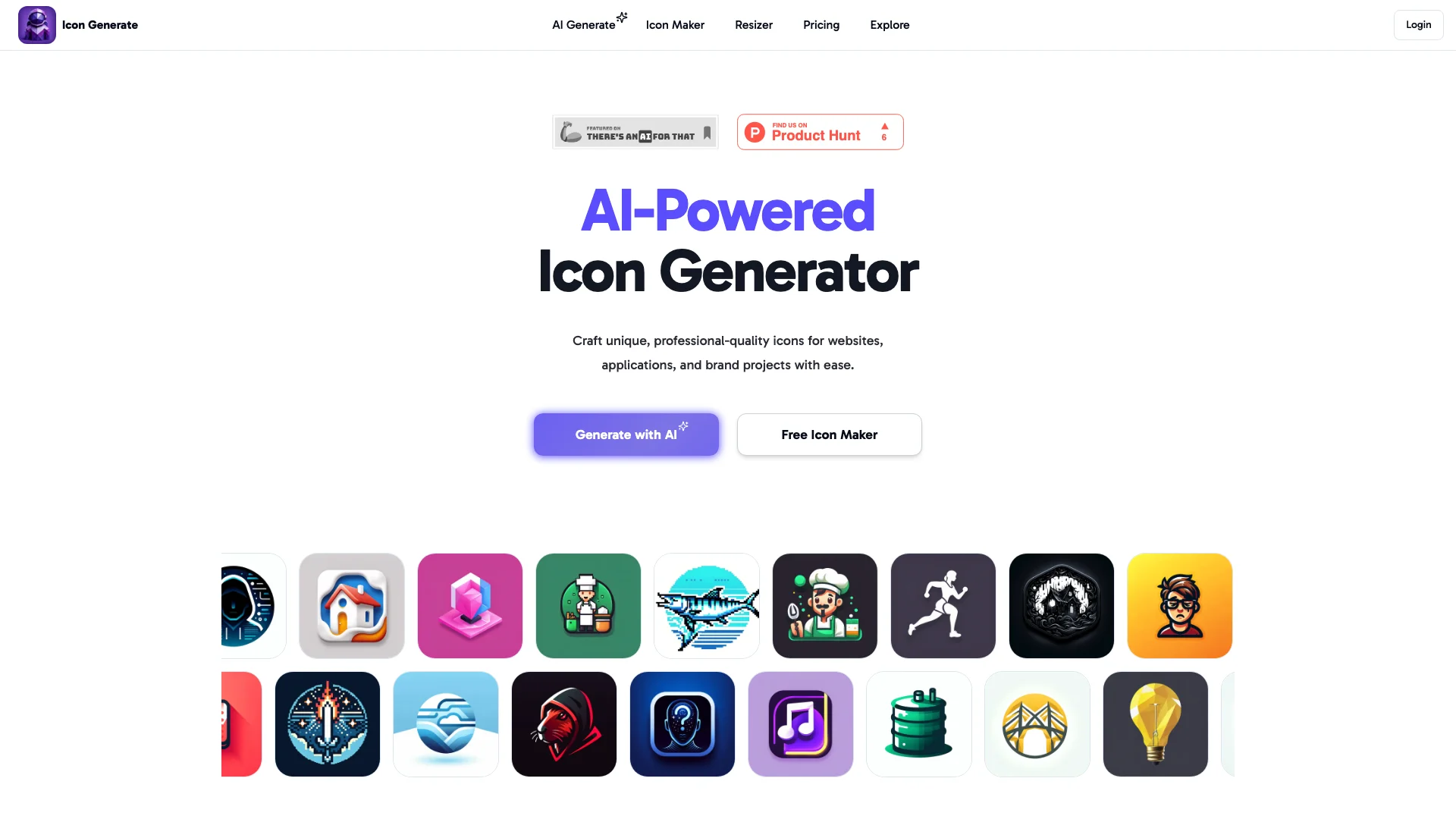 IconGenerate.com 项目主页