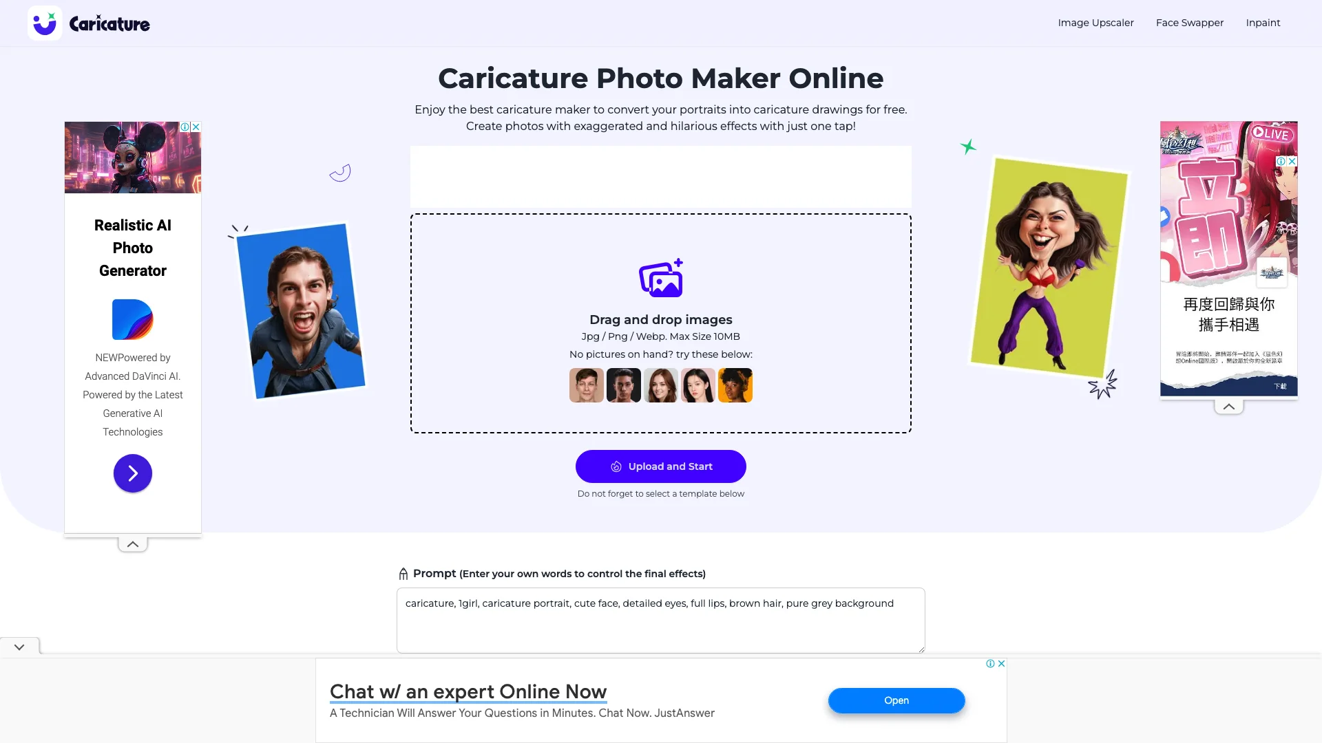 Caricaturer.io 主页截图