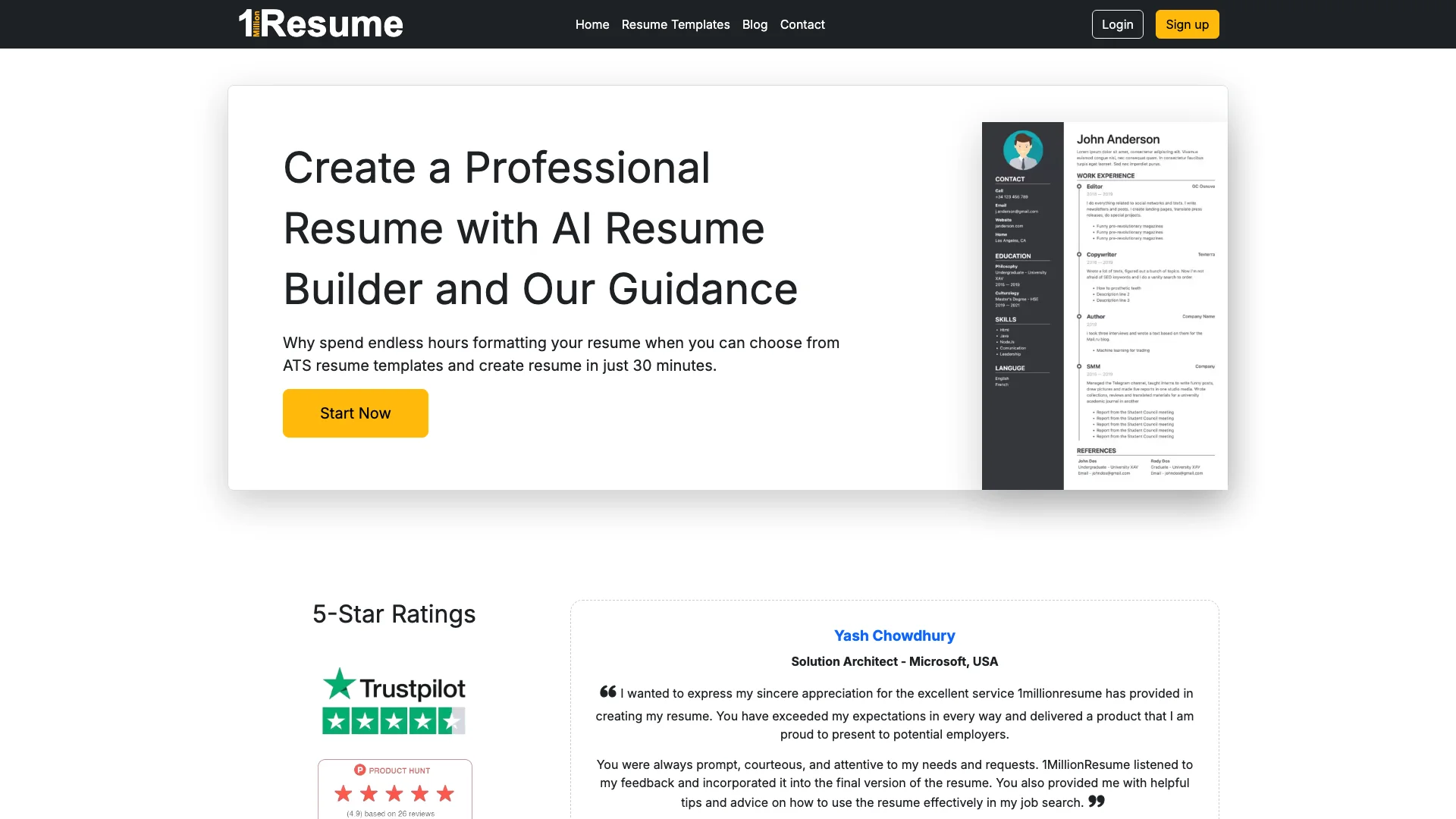 1MillionResume 主页截图