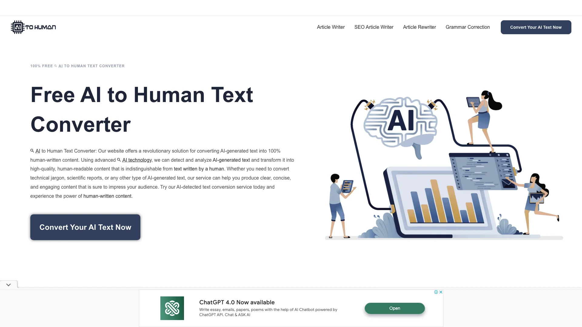 AI to Human Text Converter 主页