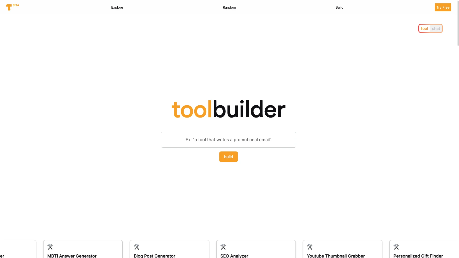 Toolbuilder主页截图