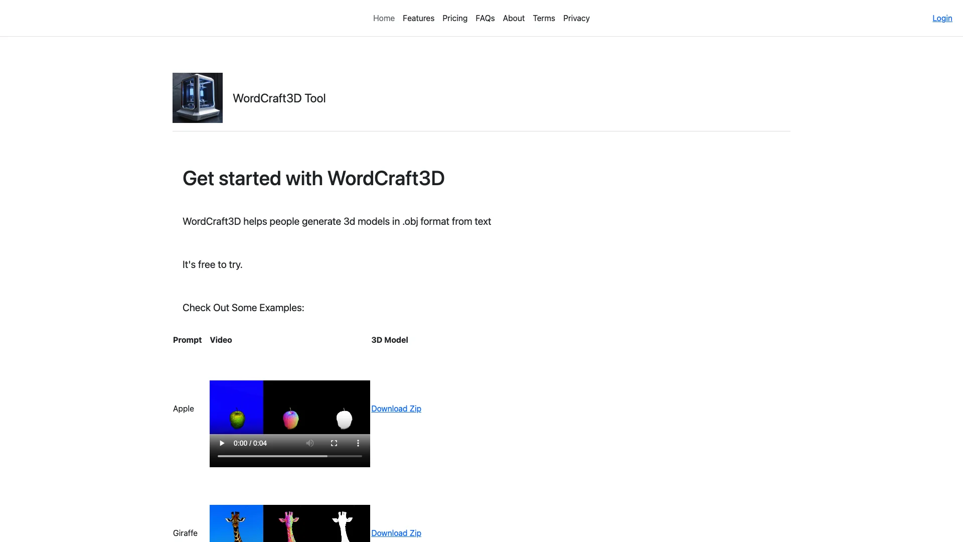 WordCraft3D Tool 主页截图