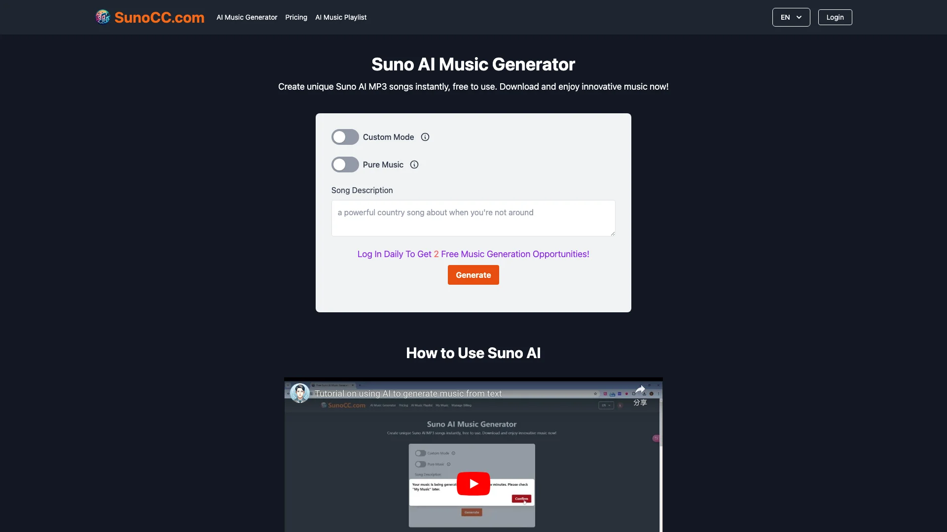 Suno AI Music Generator主页