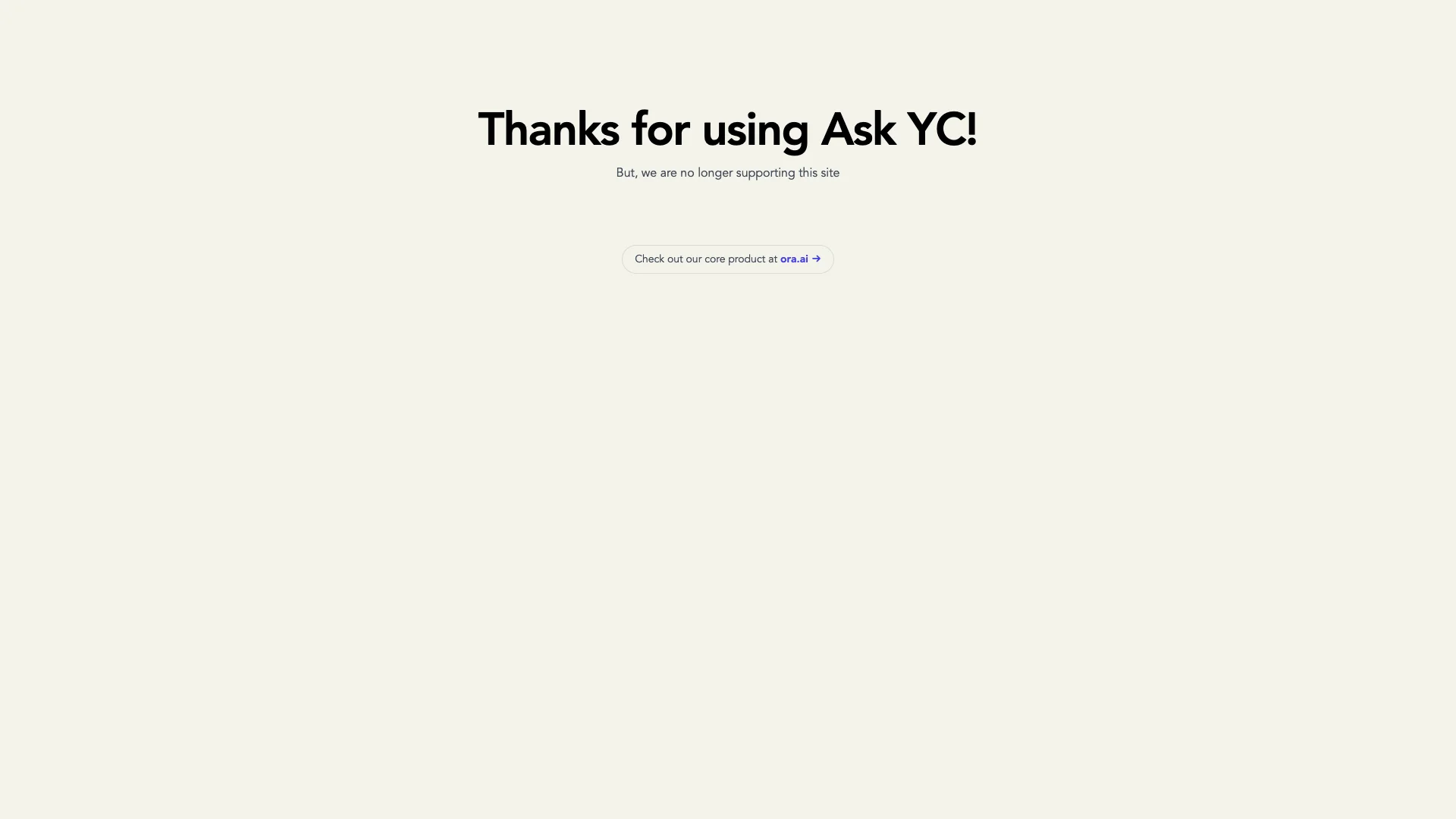 Ask YC 项目主页