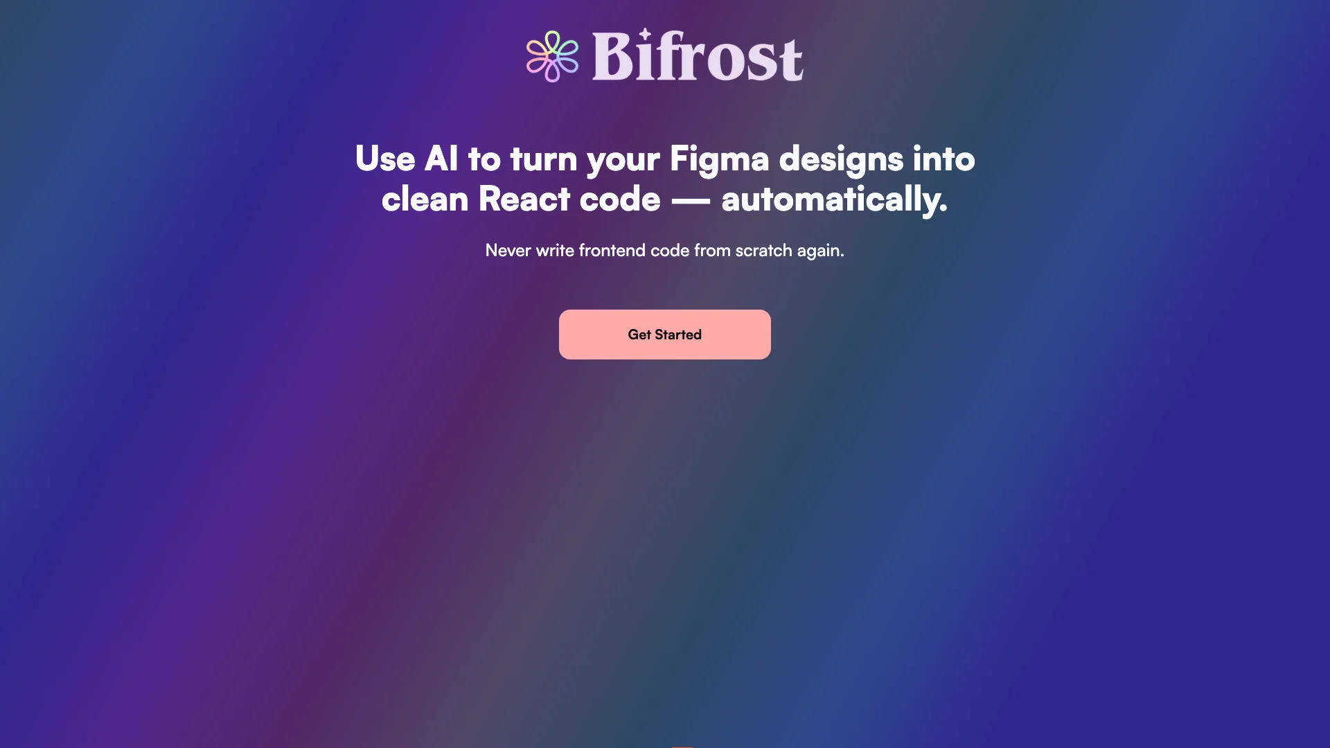 Bifrost 项目主页截图