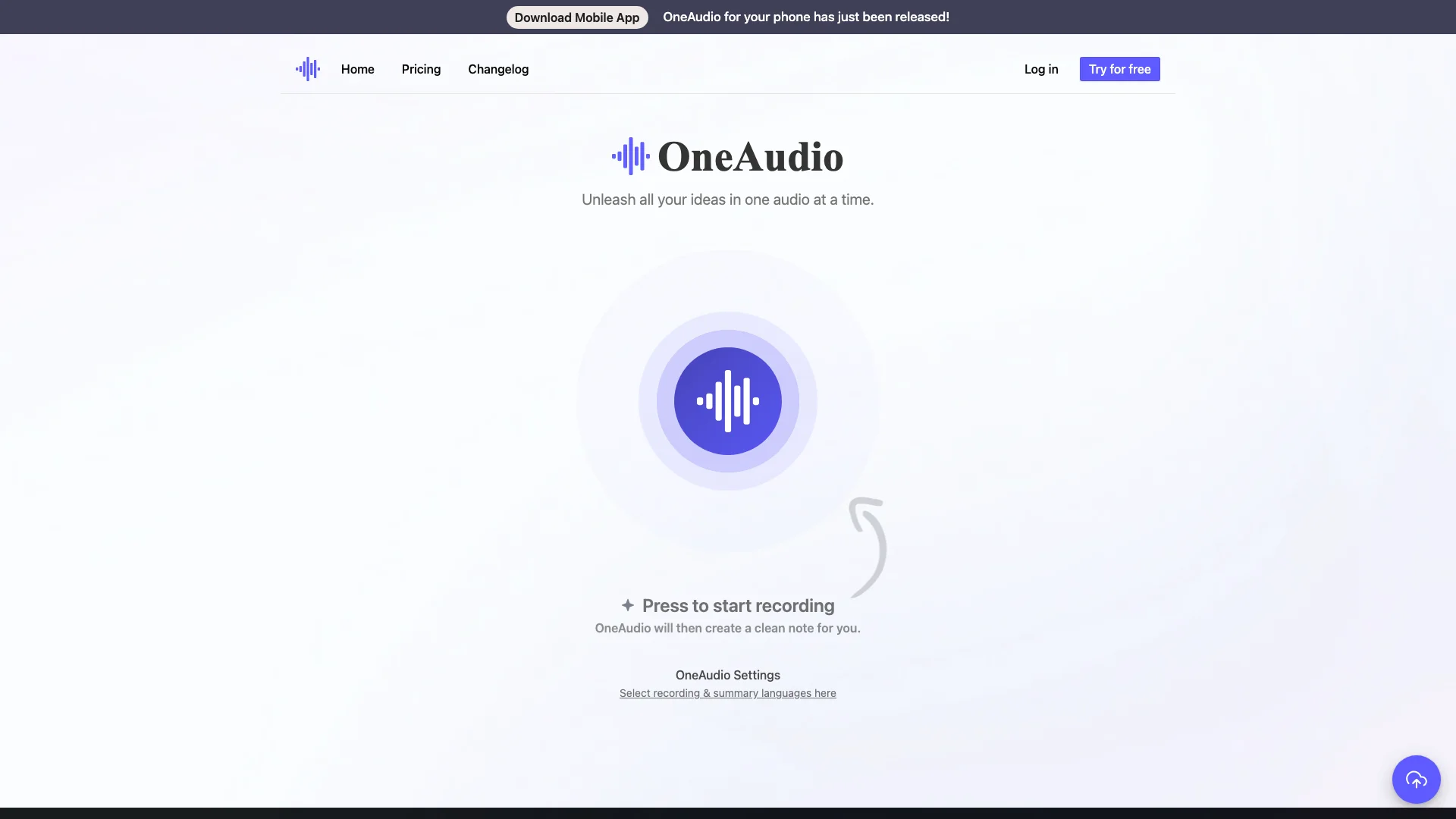 OneAudio主页截图