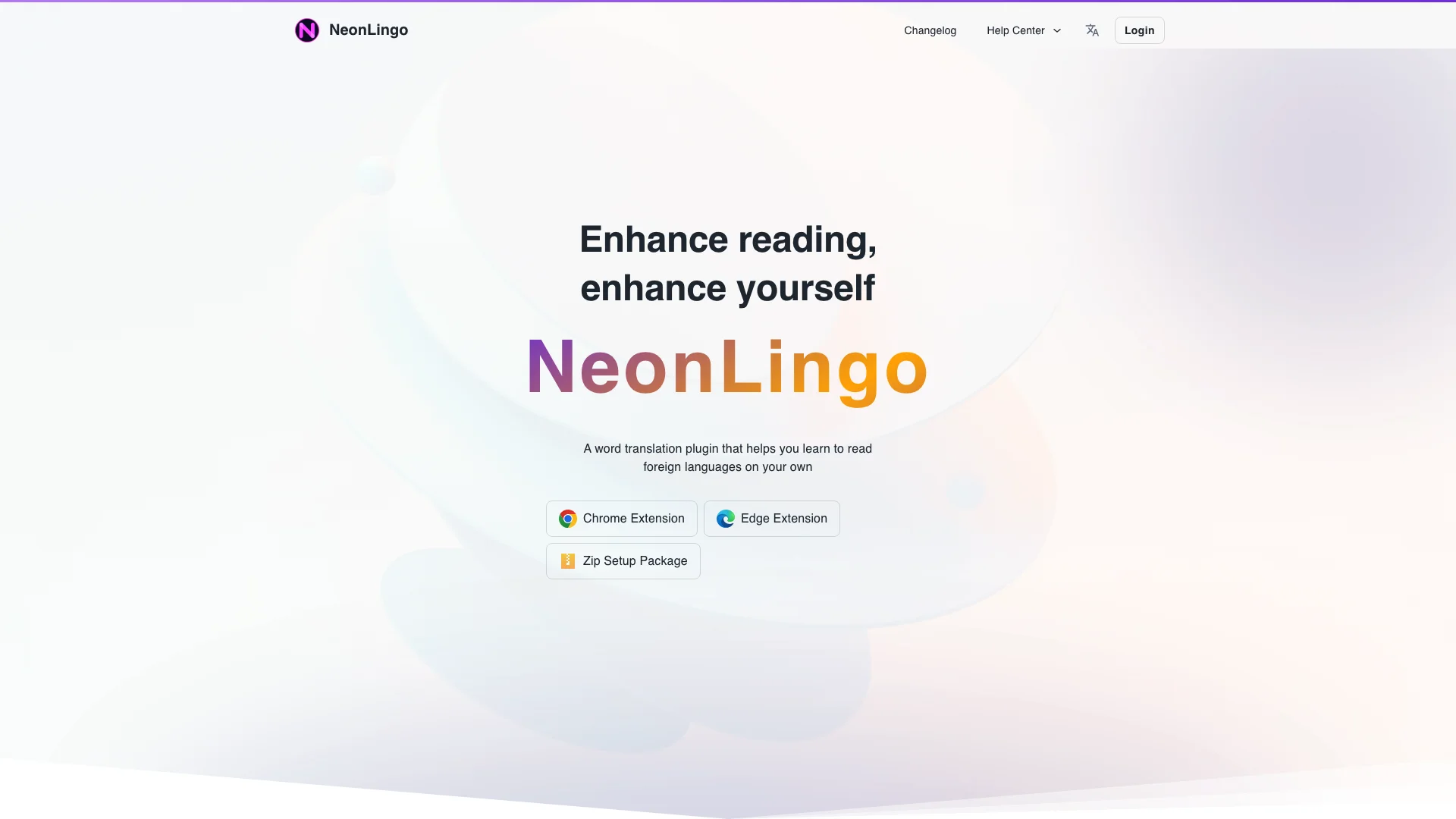 NeonLingo主页截图