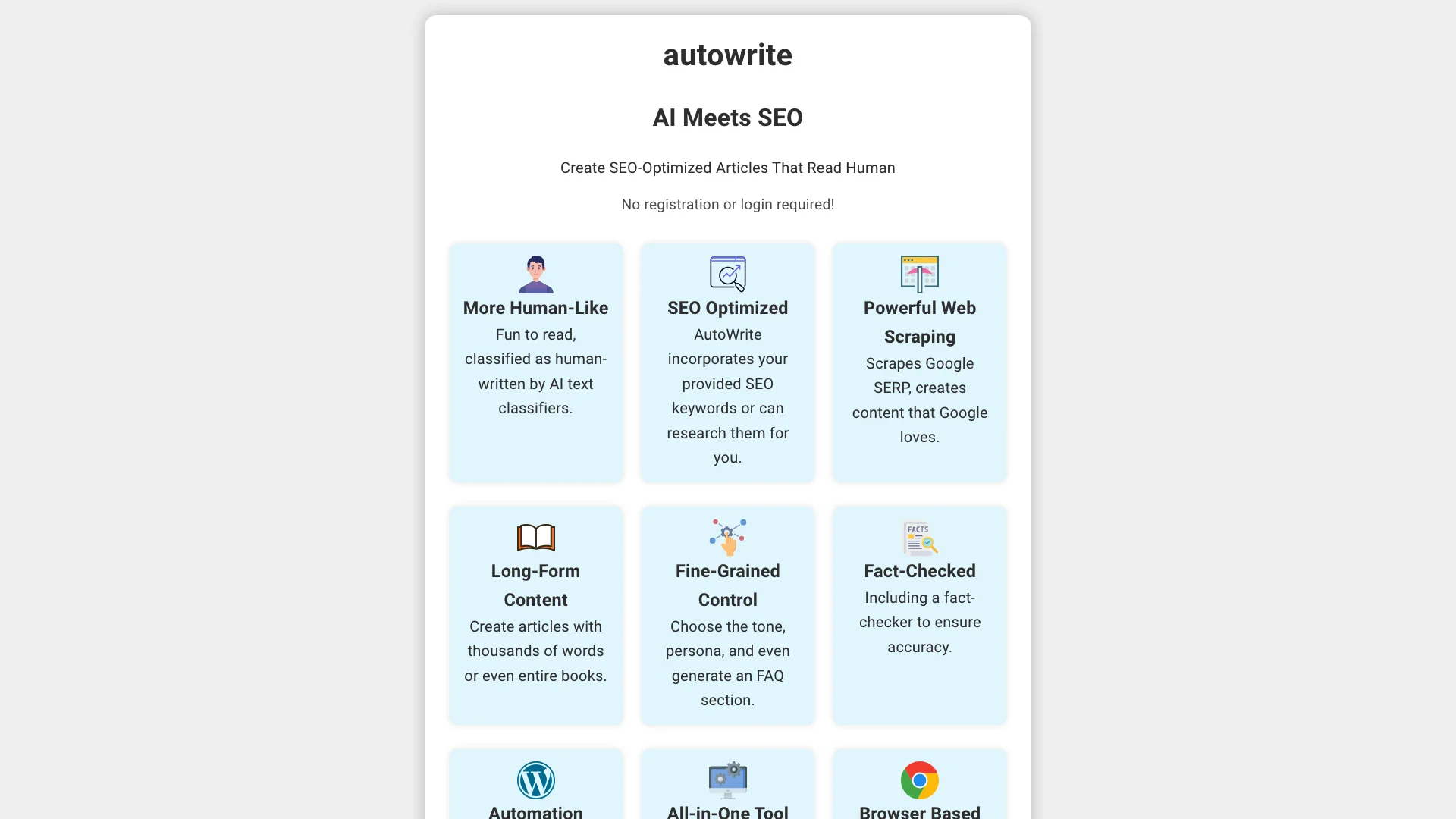 AutoWrite主页截图